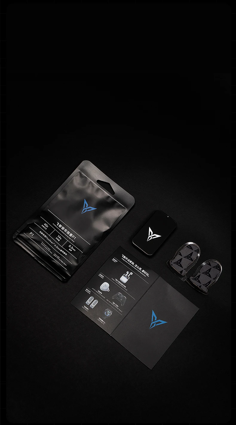 New Flydigi Silver P1 Sweat-Proof Finger Sleeve Mobile Phone Tablet PUBG Game Touch Screen Sensitivity Ultra-thin Finger Sleeve