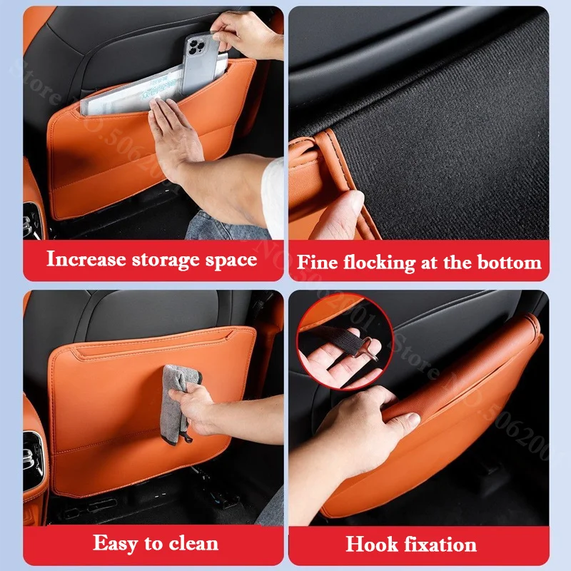 Geely Galaxy M7 2026 뒷좌석 팔걸이 박스 매트 가죽 더러움 방지 보호 커버 자동차 부품 용 자동차 인테리어 킥 프로텍터