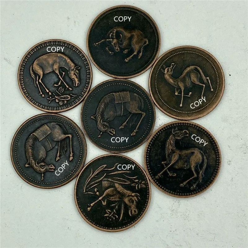 

Collection Coins Copper Rare Copper Plate Malianhua Copper Coin 7 Non-repeated Coins COPY COINS