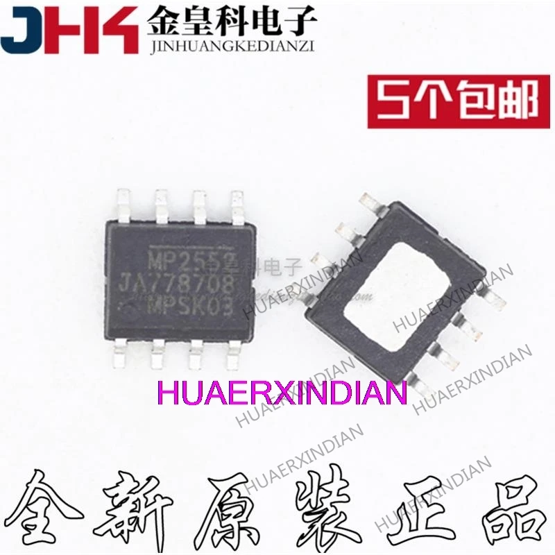 

10 шт./партия, новые оригинальные MP2552GN MP2552 SOP-8