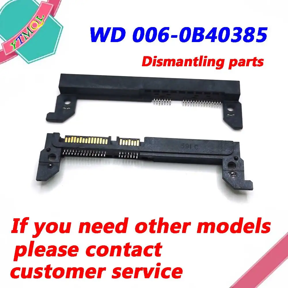 hdd接続機械 S320757da8f9b4c8495c5dad467ba9