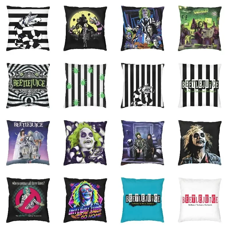 

Beetlejuice Sandworm Luxury Pillow Cover Home Decor Tim Burton Horror Movie Car Cushion