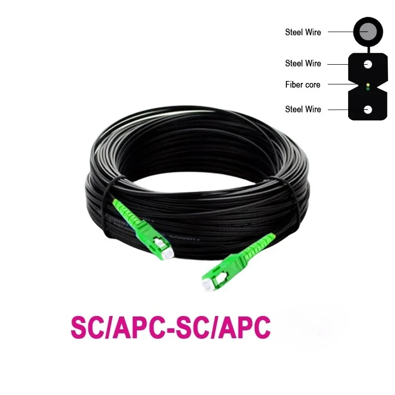 30m/80m/50m/100m Optical Fiber Outdoor Drop Cable  1 Core 3 Steel Patch Cord SC UPC/APC LC Single Mode  Simplex Jumper 5.0mm
