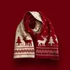 Woolen Scarf Refined Red Scarf Faux Cashmere Scarf Skin-Friendly For Outdoor Party Birthday Gift