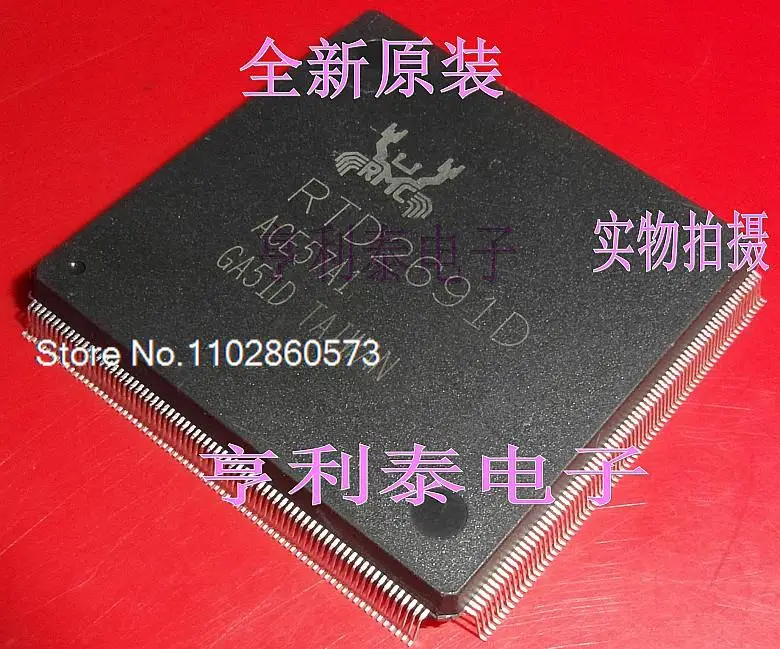 

RTD2691D оригинал, фотогалерея. Power IC