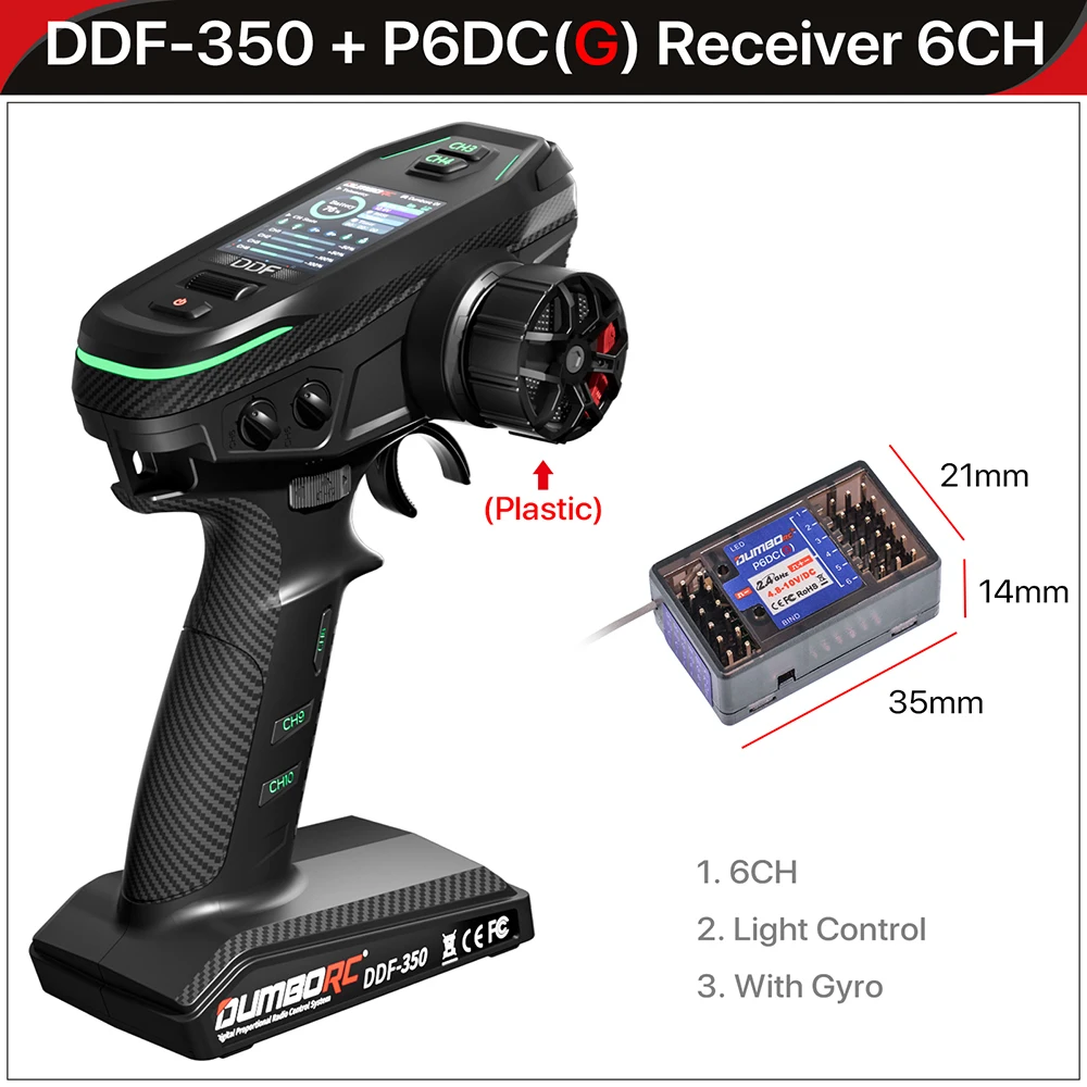 DUMBORC DDF-350 送信機と受信機 2.4 グラム 10CH デジタルラジオ