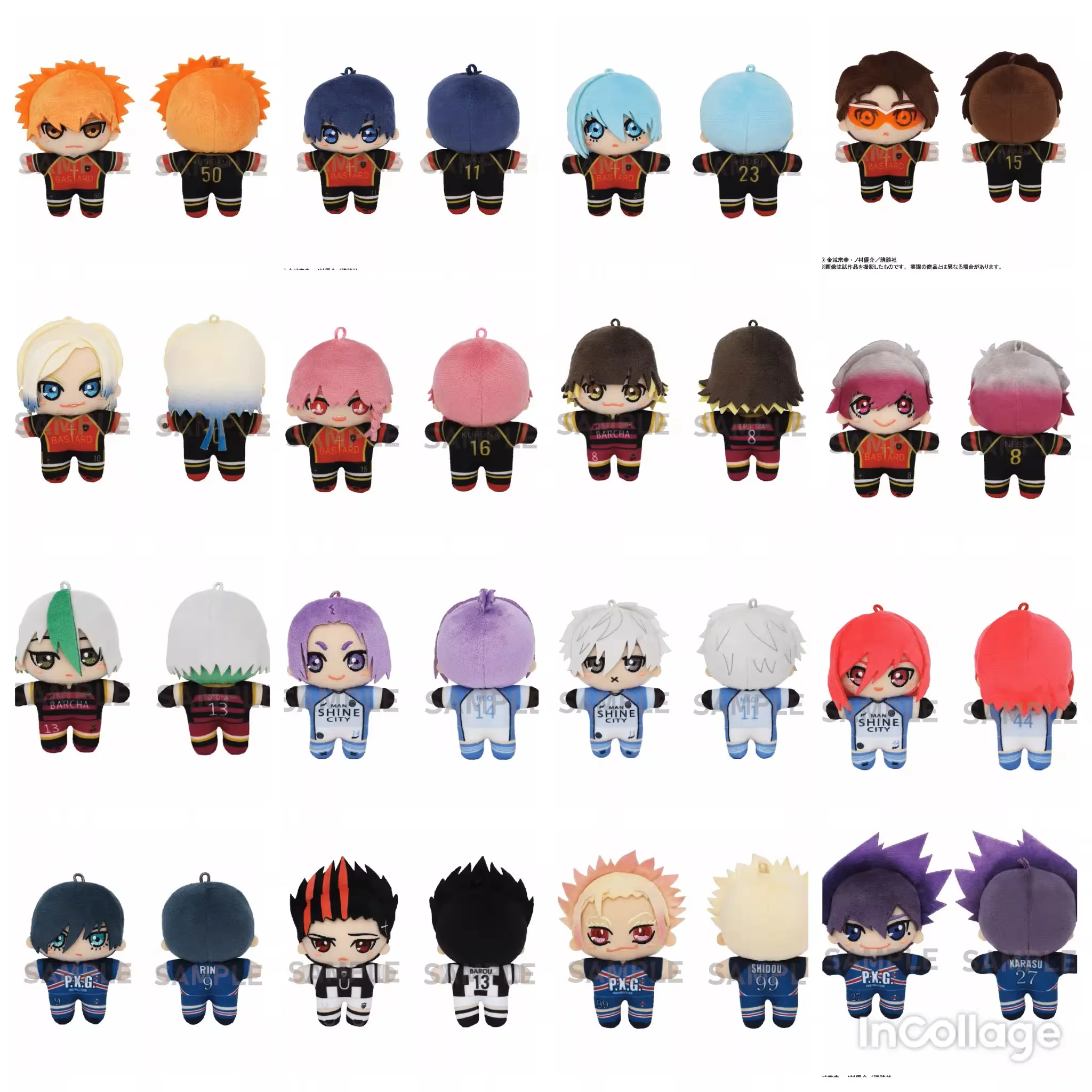 

10cm Art Exhibition Stuffed Toys Anime Blue Lock Meguru Bachira Yoichi Isagi Hyouma Chigiri Rensuke Pendant Plush