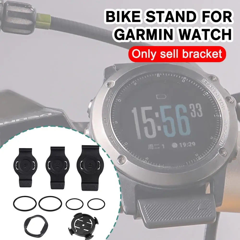 

For Garmin QuickFit MTB Bike Mount Watch For Garmin Fenix 3/5/6/7/MK1/2 MTB Bike Computer Base Bike Accessories 20/22/26mm E3H2