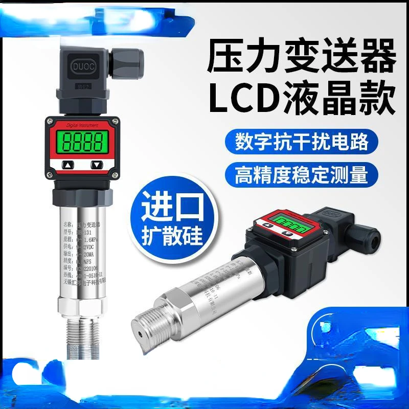 

Liquid Crystal Diffused Silicon Digital Display Pressure Transmitter 4-20mA High Precision Field Display Pressure Sensor