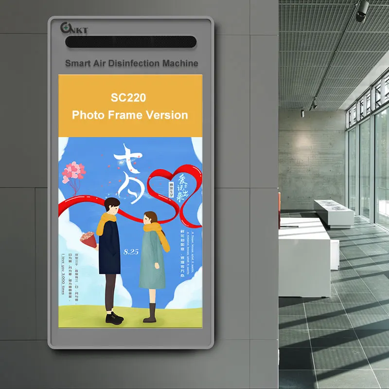 

Wall mounted air purifier 32 inch LCD Advertising screen Advertisement Display Machine with air disinfecting machine