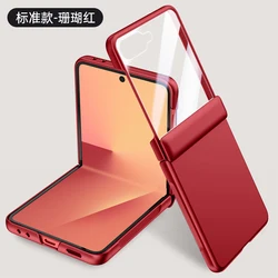 Ultra Thin Skin Friendly Matte Hinge Case with Mirror Film and Optional Magnetic Cover - Galaxy Z Flip7 (Red no magsafe)