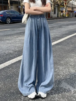 2026 Spring Summer Vintage Ice Silk Women's Jeans Thin American Distressed Straight Leg Flowy Loose Wide Leg Pants 1