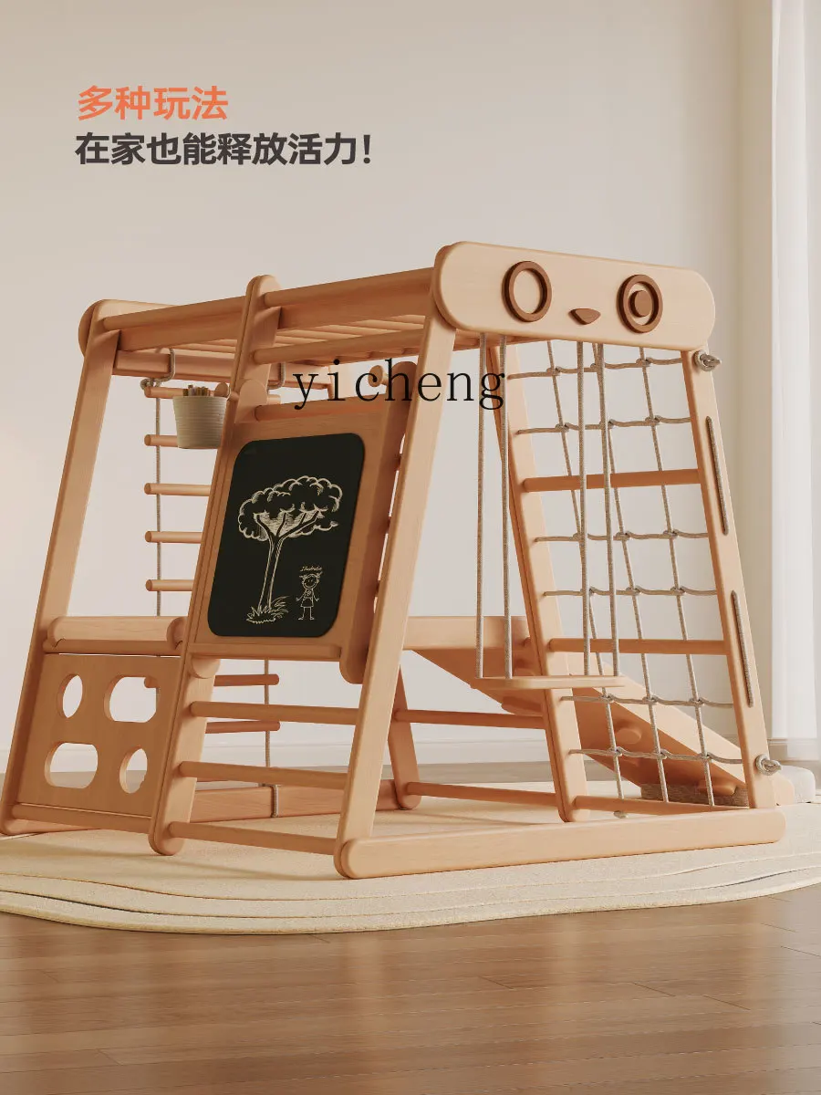 ZF Beech Multi-Functional Climbing Frame Indoor Family Playground Baby Swing Hanging Ring Drawing Board Slide 2