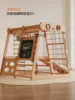 ZF Beech Multi-Functional Climbing Frame Indoor Family Playground Baby Swing Hanging Ring Drawing Board Slide 2