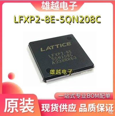 

Free shippingLFXP2-8E-5QN208C PQFP-208 FPGA - IC 10pcs