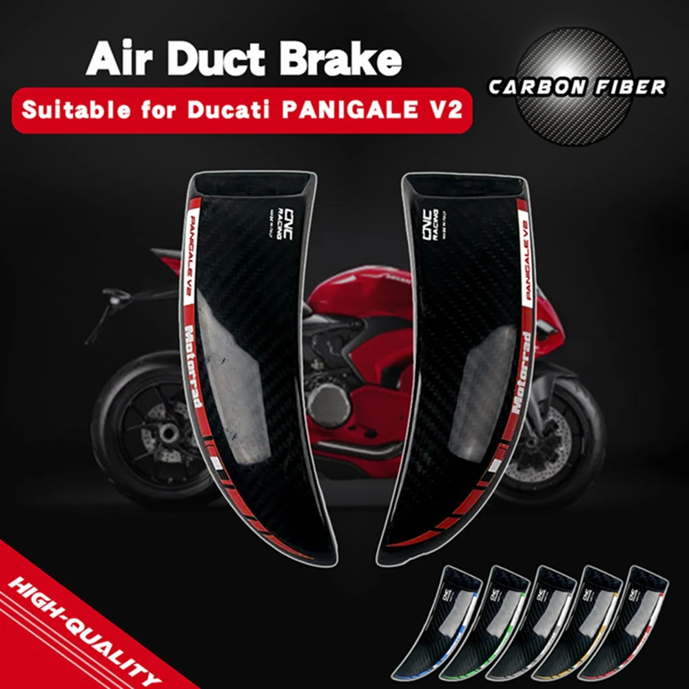 

Подходит для DUCATI 1199 1299 PANIGALE R/S аксессуары для мотоциклов тормозная система из настоящего углеродного волокна суппорт воздушного охлаждения монтажные трубки