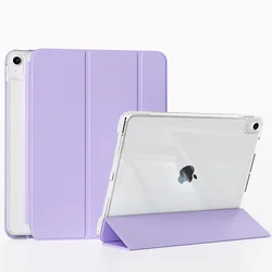 Premium iPad Protective Case with Pencil Holder for iPad Pro13 2024 2025 (PURPLE)