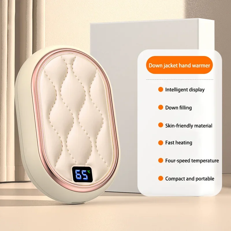 Xiaomi Four-speed Hand Warmer Adjustment Long-lasting Heat Preservation Small Portable Large-capacity Warming Supplies portable hand warmer