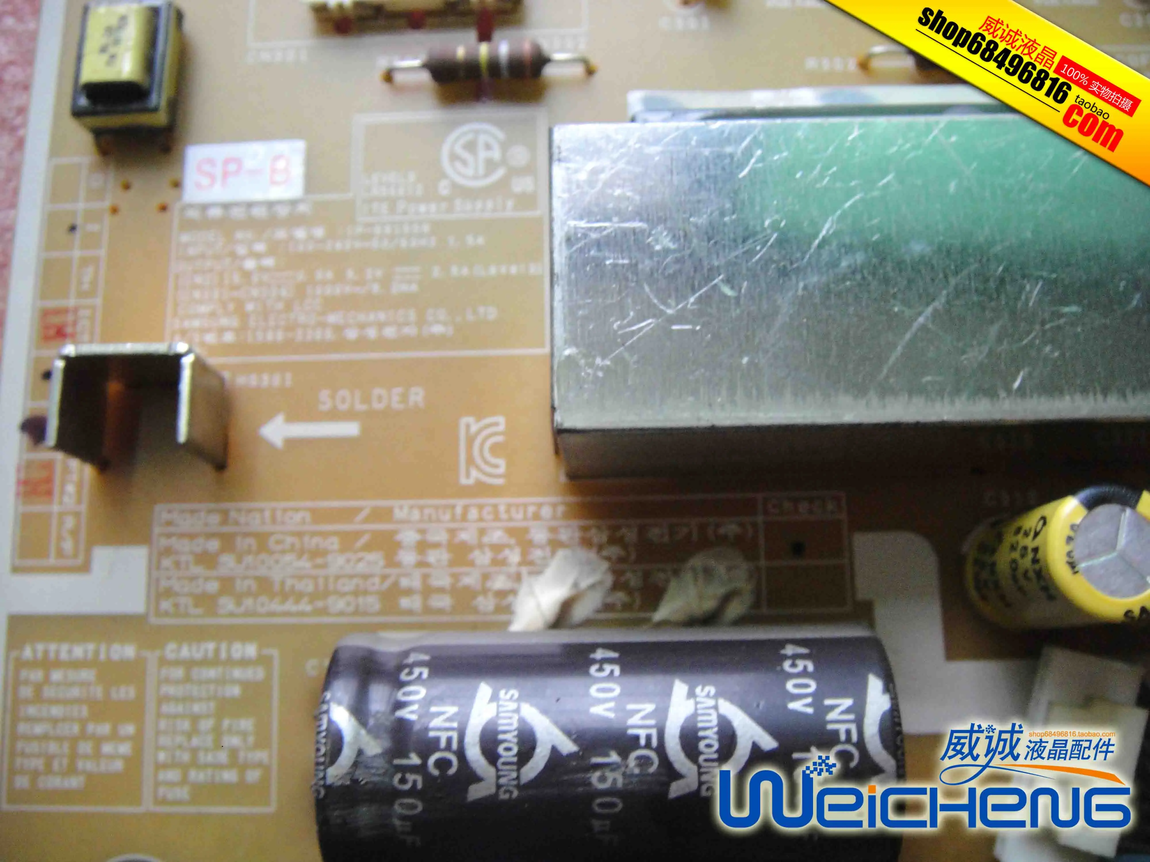 Ｚ LS23EMCKU/XF   IP-58155B  ÷Ʈ
