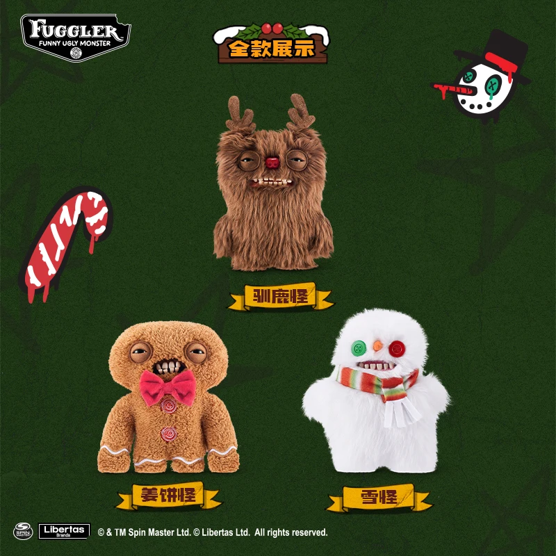 Christmas Fuggler