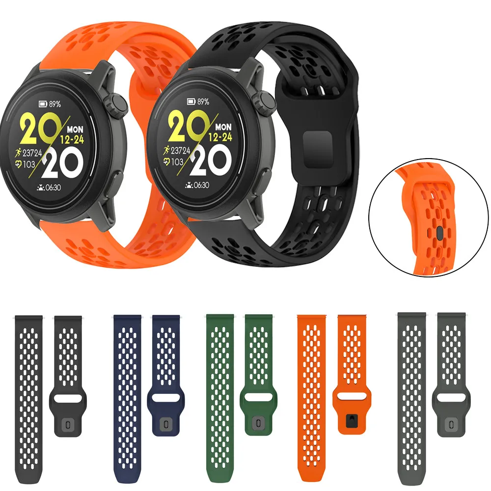 Multicolored Mesh Sports Silicone Watch Strap, 20mm 22mm