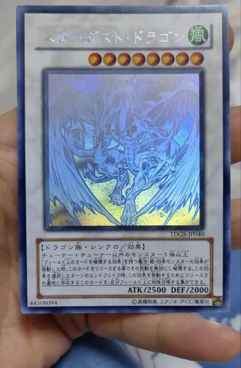 Yu-Gi-Oh Yugioh Stardust Dragon Tdgs-Jp040 Holo Rare Ghost Jp