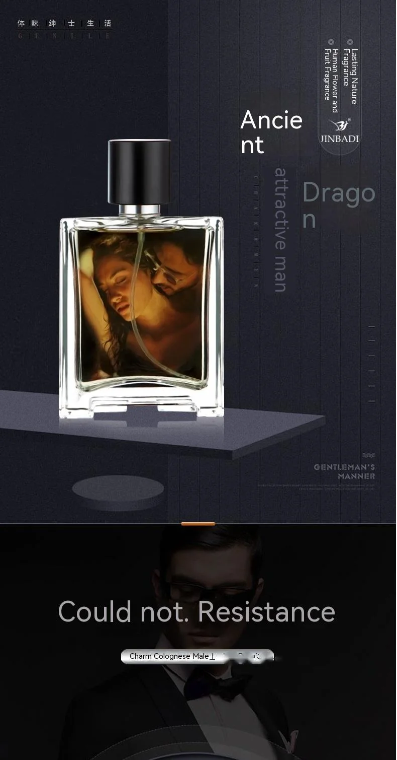 2024 Nuovo profumo caldo Cabardi vuole profumo per uomo Fragranza duratura Profumo fresco Gulong per uomo 100ml Tono orientale_voghion.com