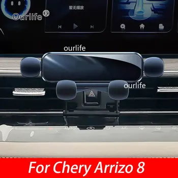 Supporto per telefono GPS da auto con clip per bocchetta dell'aria per Chery Arrizo 8 2026 2025 2024 - Accessori per modifica interni