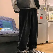 

Dropshipping!! Men Pants Tie Leg Solid Color Casual Oversize High Waist Straight Pants Warm Korean Streetwear Pants 2021