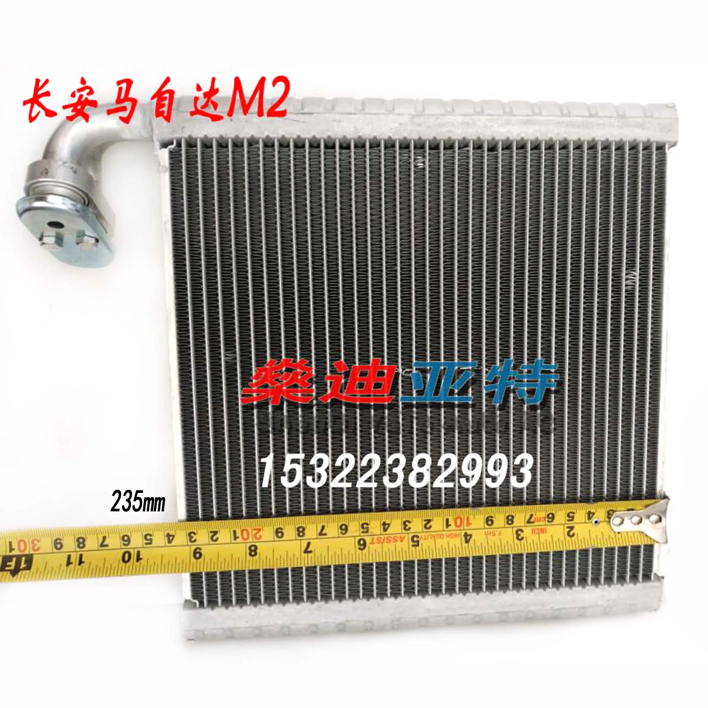 Car Air Conditioning Evaporator Core for Mazda M2 2 Hatchback Saloon 07-14 Ford Fiesta Hatchback Saloon B6 EG 09-17 DGY061J1Z