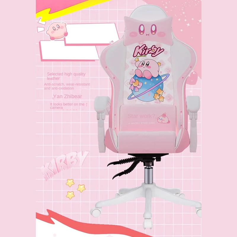 Cute Cartoon Gaming Chair Computer Office Chair Home Reclining Lift Comfortable Student Dormitory Swivel Chair Nylon Feet 2
