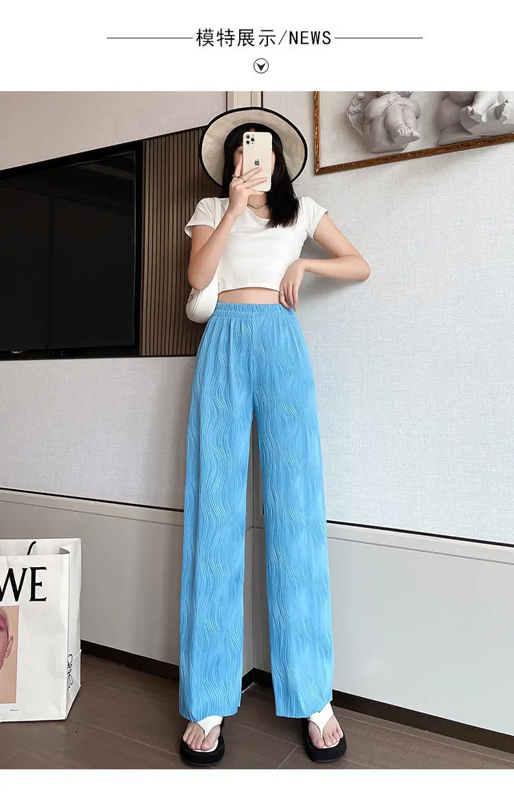 Streetwear Women's Water Ripple Wide Leg Pants