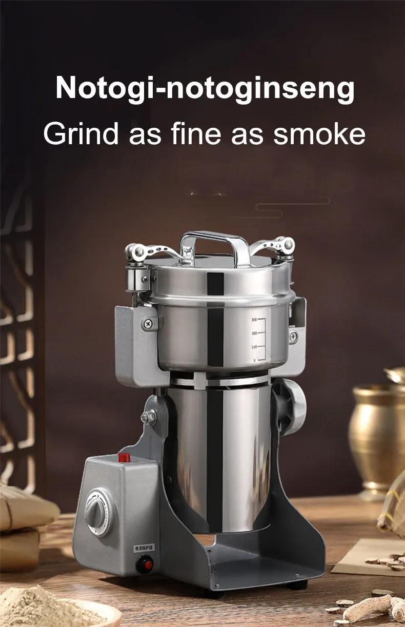 Description Picture 2 of item1000G 1500G 2000G Electric Grain Coffee Grinder Stainless Steel Grinding Machine for Crushing Wheat Herb Soybean Millet Corn