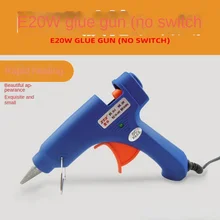 

E20w Gluing Gun 20W Hot Melt Adhesive Hot Melt Gun Manual Spreading Machine