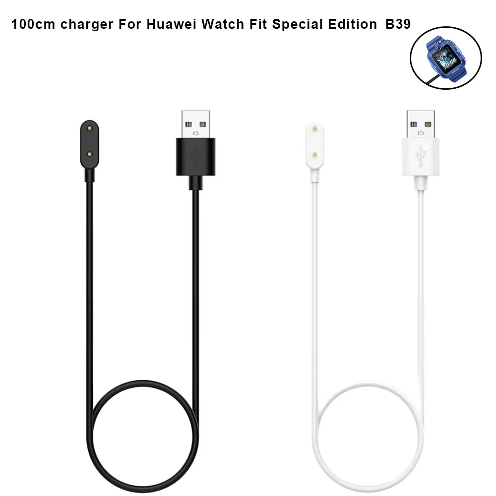 

Магнитное зарядное устройство B39 для Huawei Watch Fit Special Edition, USB-кабель для зарядки Huawei watch fit/fit 2/fit mini/fit, новинка