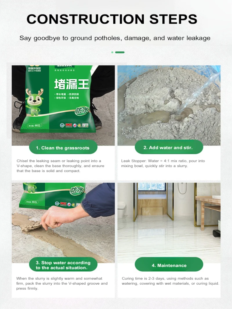 quickdrying cement plugging spirit roof treasure waterproofing repair agent