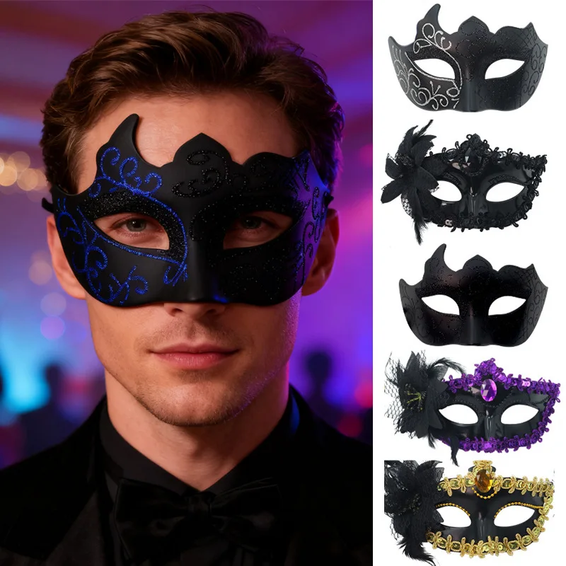 2PCS Paar Masken Sexy Gemalt Maskerade Venedig Feder Blume Party Halbe Gesicht Abdeckung Hochzeit Karneval Leistung Kostüm Prom – Detail 2