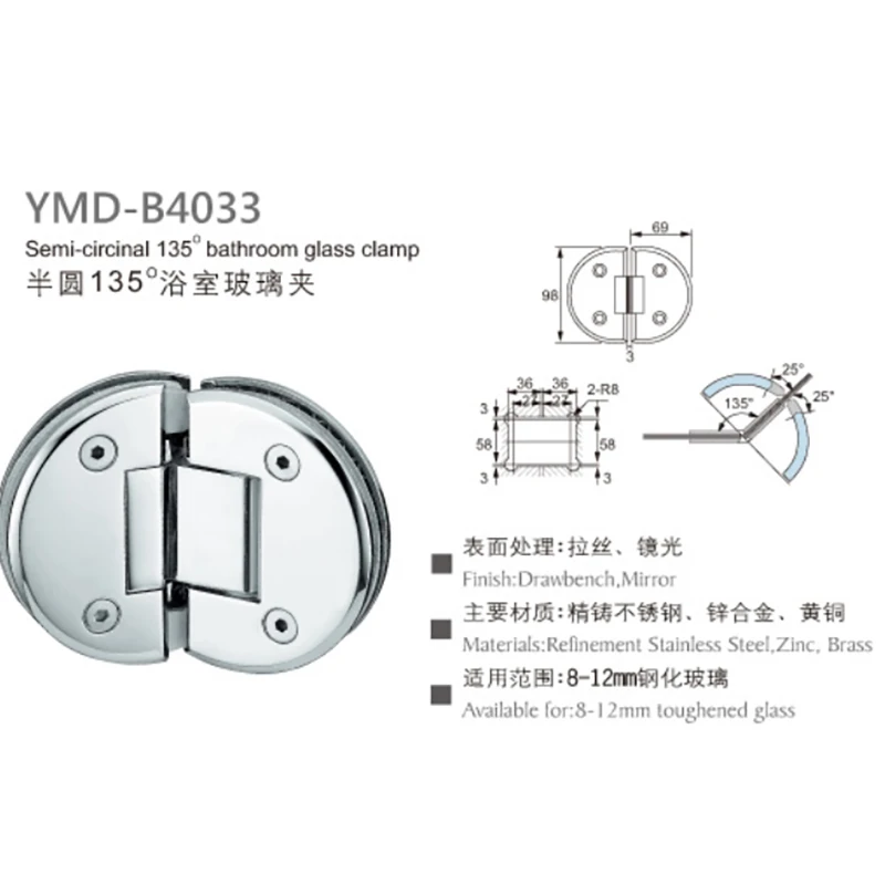 Glass Bracket, Glass Clamp, Glass Holder,Glass Tray, New High-Quality Stainless Steel Material  glass clamp