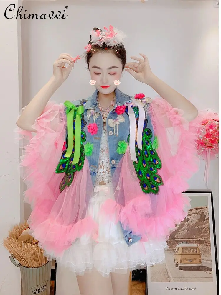 Denim Vest Coat for Women 2024 Summer Clothes New Thai Fashion High-End Sequined Peacock Streetwear Loose Sweet Denim Top Vests