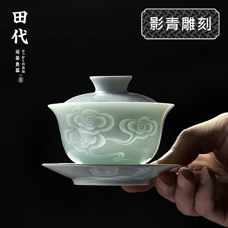 

Чайная посуда Gaiwan Chawan, набор из чаши для супа, китайские кружки кунг-фу, фарфоровая керамическая посуда, лезвие для церемонии, белая акадама