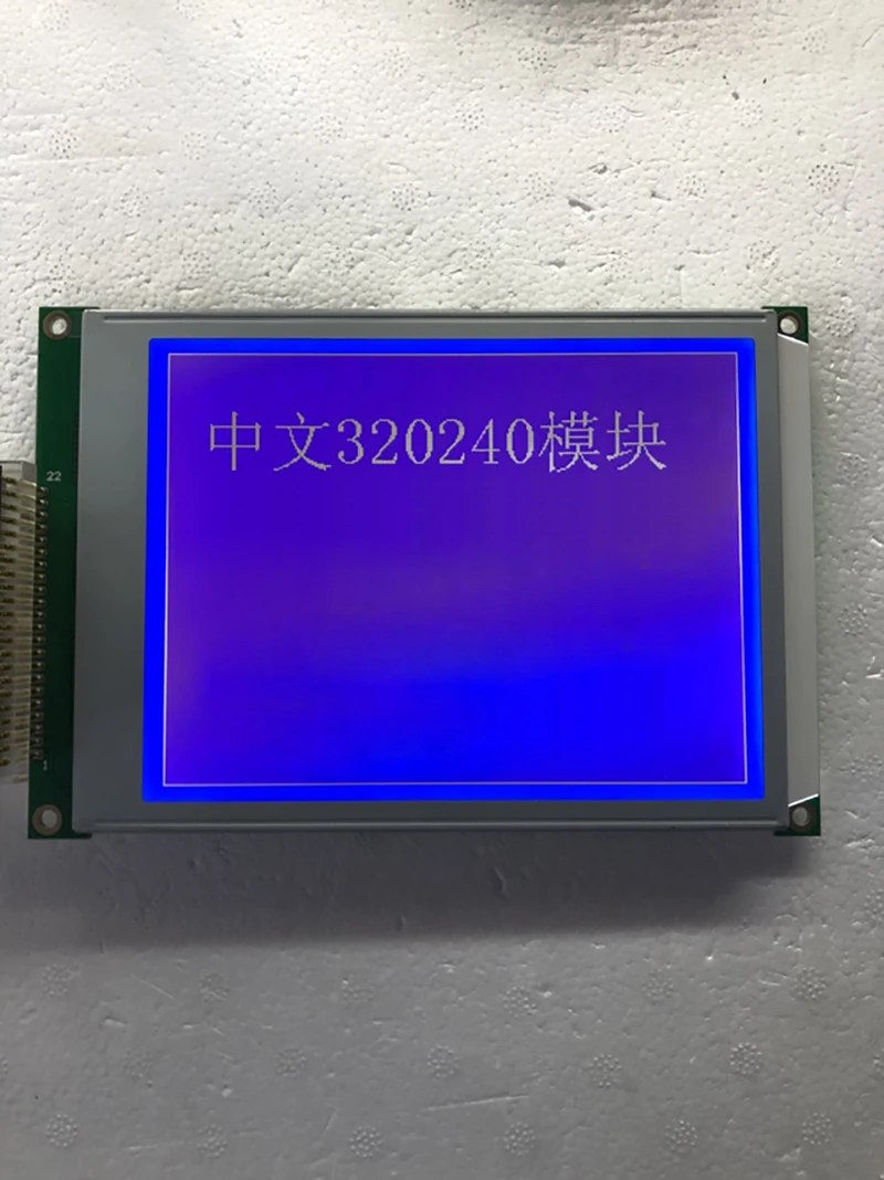 JXD320240F-2 LCD Screen Display Panel,New Original