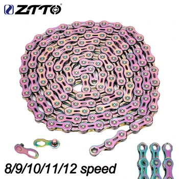ZTTO Colorful MTB/Road Bike Chain 1