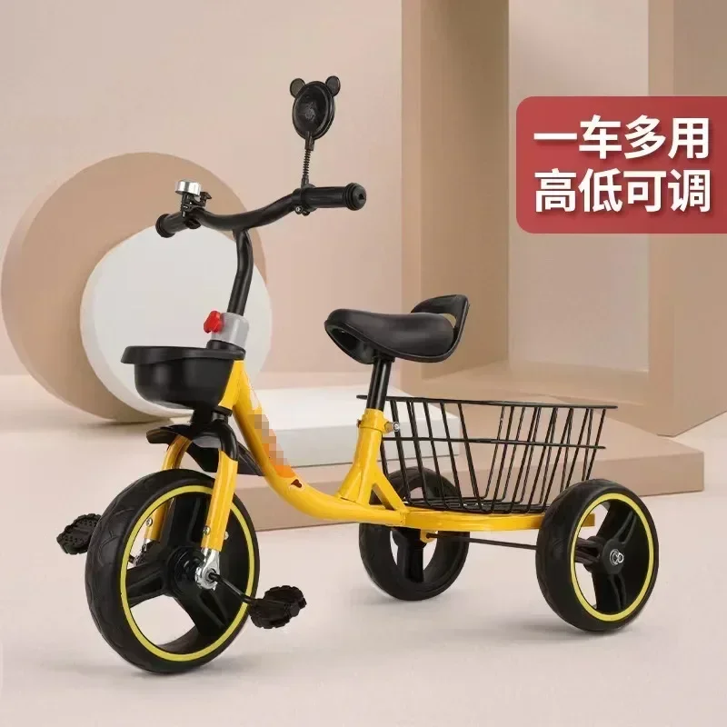 Children's Storage Tricycle Rear Frame Foot Pedal Tricycle Baby Bicycle Balance Bike Children's Hand Pushed