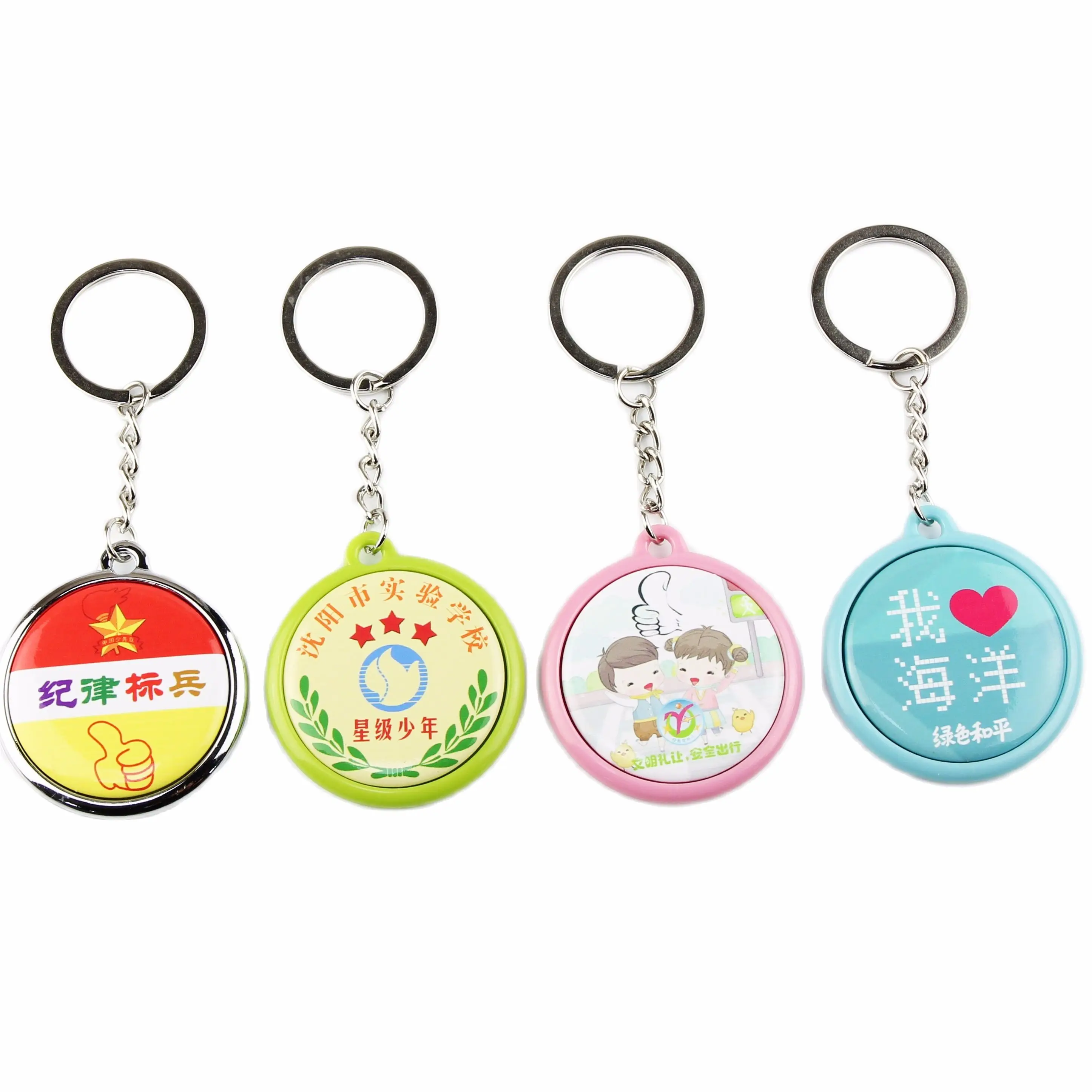 

500sets of 37mm Hot Sale High Quality Button Keychain Material Single Side without Pictures