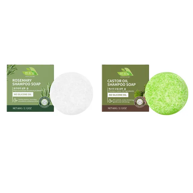 Hanchobit Rosemary Soap for Hair Treatment Strengthening Hair Growth Organic Castor Oil Hair Care Korean Shampoo Bar Soap 60g 2