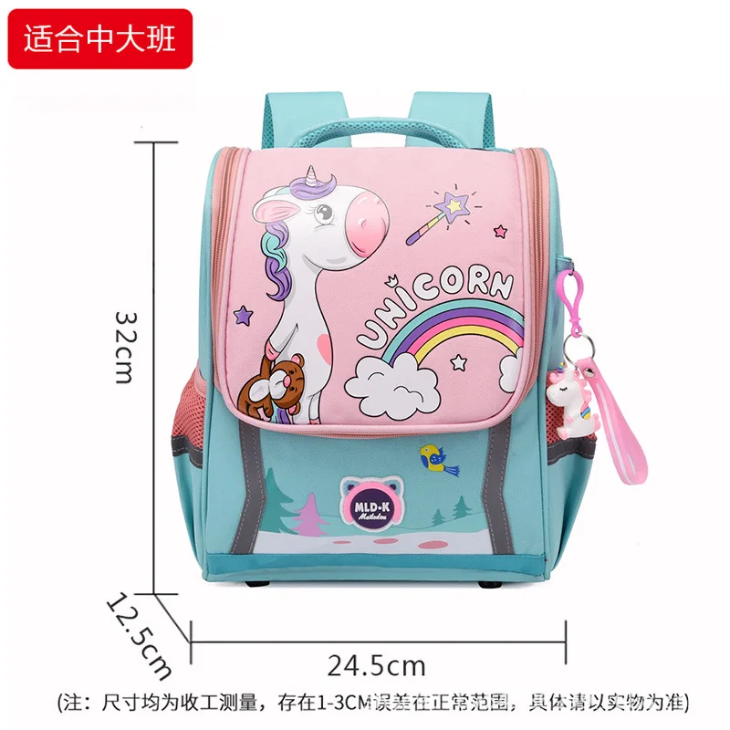Children's Backpack Lightweight Waterproof Kindergarten SchoolBag Cute Wear-resistant Breathable Suitable For Boys Girls Age 2-6