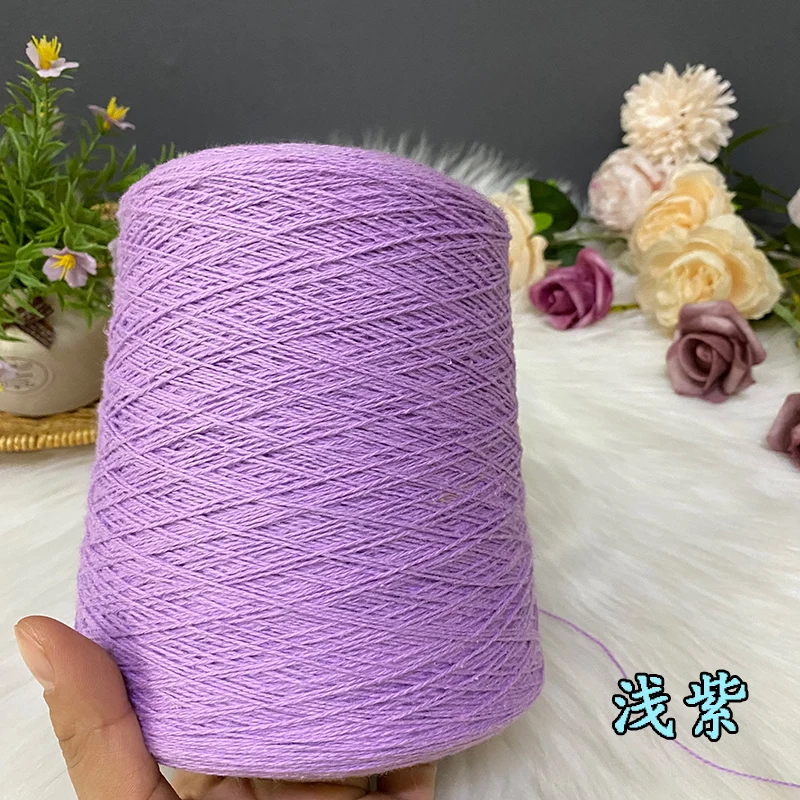 500G/Group High Quality Pure Natural Cotton Yarn Soft For Handmade Jumpers, Hats, Blankets DIY Crochet Crochet Knitting Yarn
