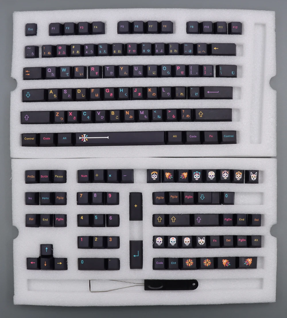 keycap mictlan conjunto pbt para teclado mecânico