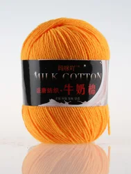 Luxurious Milk Cotton Knitting & Crochet Yarn - 50g Skein (A 50 gold)