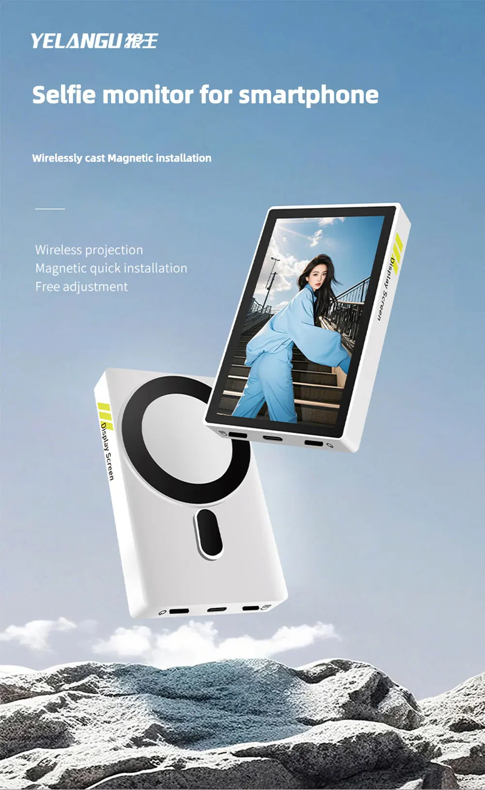YELANGU TP01 Wireless Monitor Screen Using Phone Rear Camera For Selfie Vlog Liv